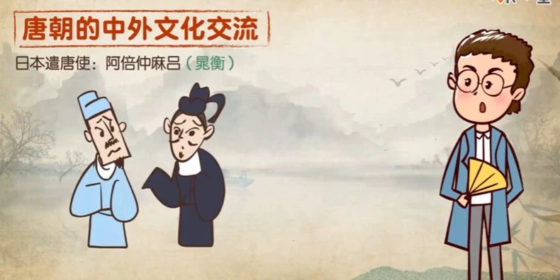 初中全套动画视频，数学、英语、物理、地理、政治、历史、化学、语文、生物九科全覆盖