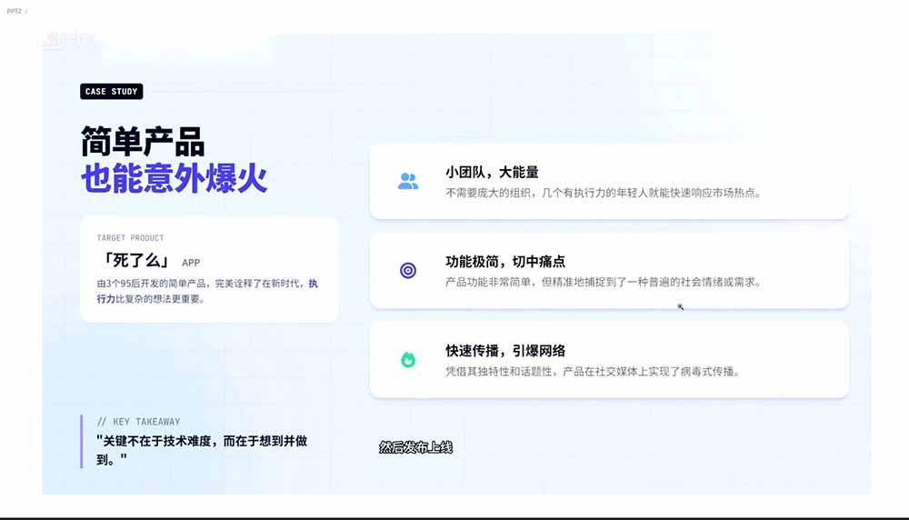 图片[1]万象阁-VIP网课-网赚项目-创业项目-精品资源-技能教程2026AI编程零基础到软件上架！从买服务器到小程序发布，普通人也能做出自己的软件万象阁-VIP网课-网赚项目-创业项目-精品资源-技能教程万象阁